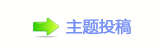 楟❔몋字顛兿捫䡲୎綏